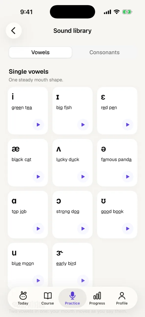 Sound library